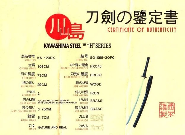 Shima Katana – Orikaeshi Sanmai – gefaltete 1095er Klinge – echte Hamon – 60 HRC – Bild 8