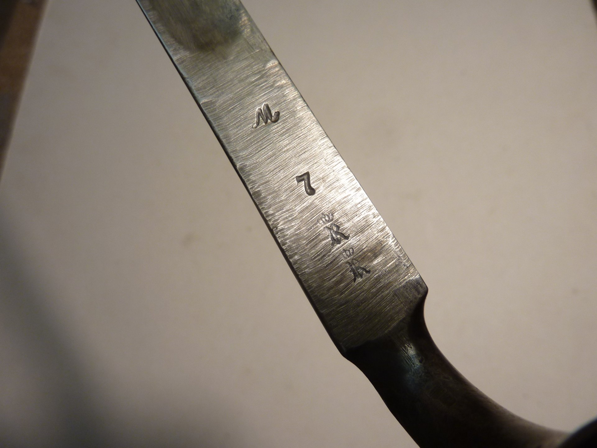 Dillenbajonett zum Zündnadelgewehr M 1862 – Bild 2