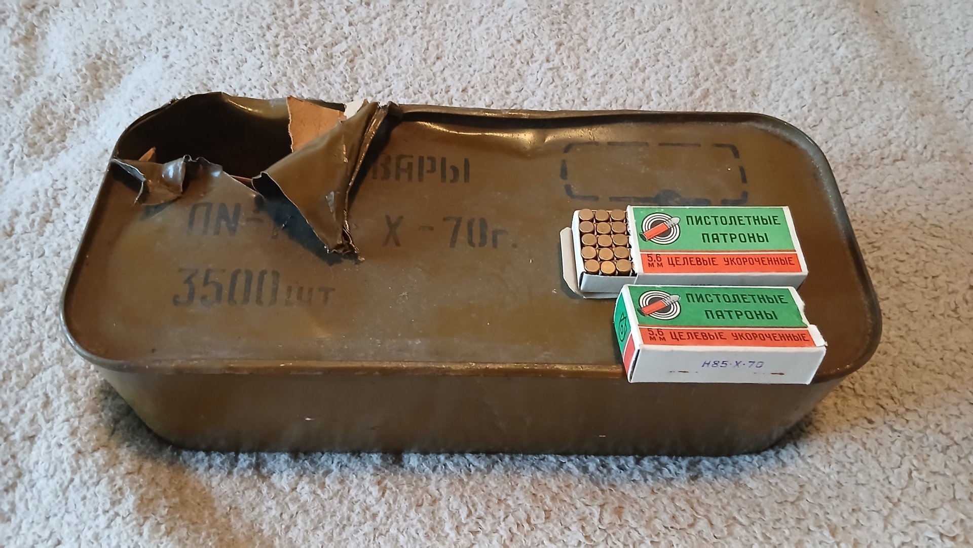.22 Original Russische .22 Short in Original Verpackung Blechdose – Bild 3