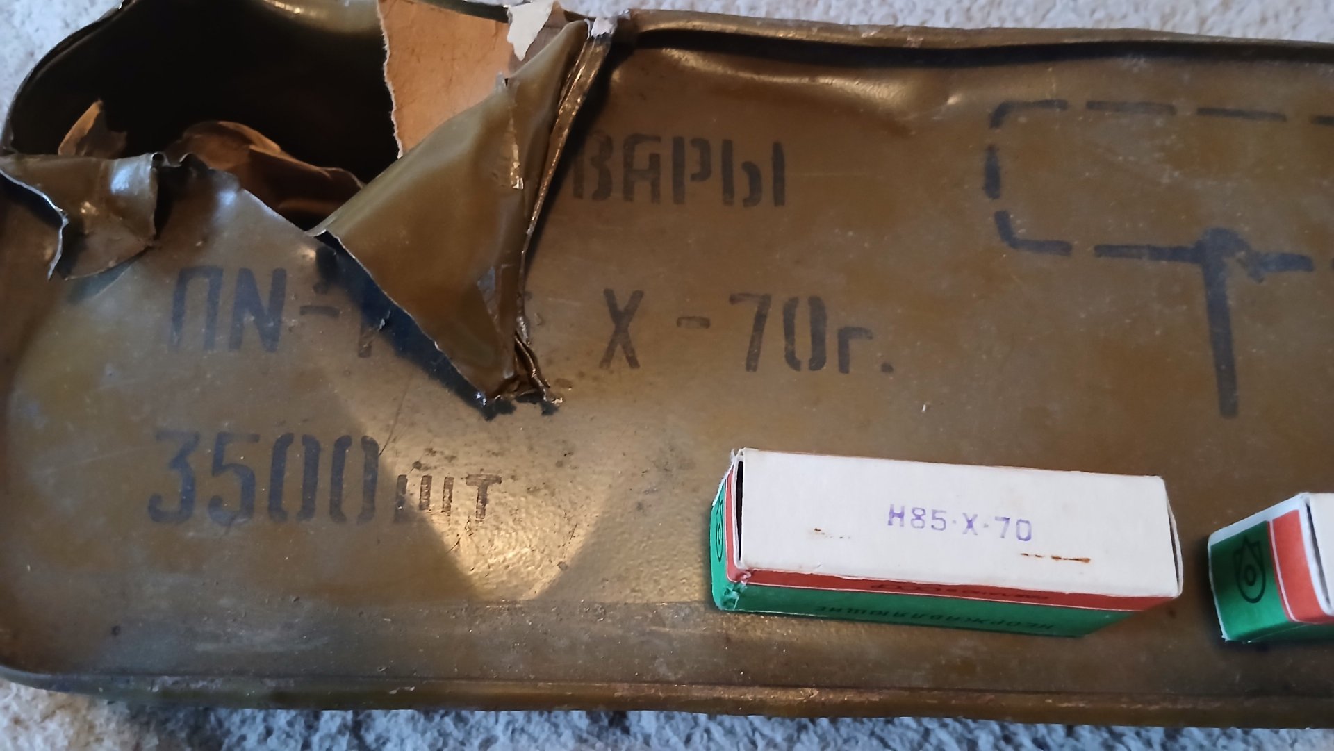 .22 Original Russische .22 Short in Original Verpackung Blechdose – Bild 7