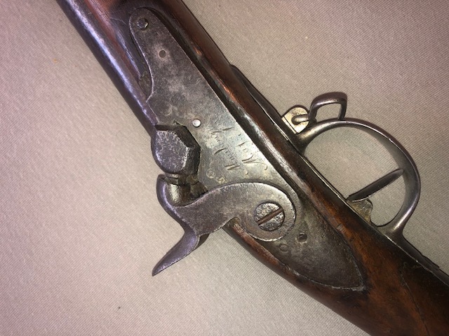 Französisches Perkussion Gewehr – Bild 3