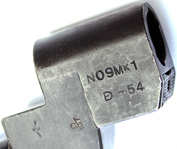 Englischer Bajonett Nr. 9 Mk I Lee-Enfield Nr. 4 – Bild 3