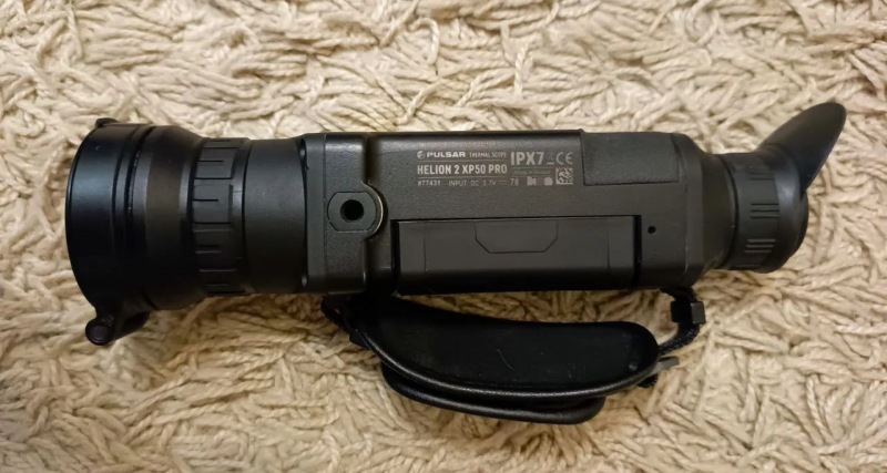Pulsar Helion 2 XP50 Pro Wärmebildgerät – Bild 4