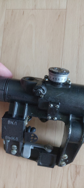 Original russisches NPZ PSO-1 SVD – imaginea 5