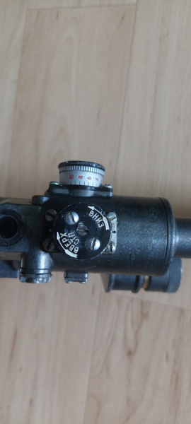 Original russisches NPZ PSO-1 SVD – imaginea 4