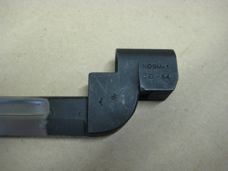 Enfield Bajonett No.9 MK1 mit Scheide – Bild 2