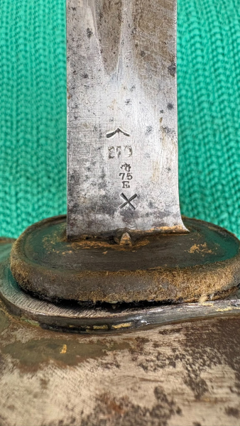 Englischer Reiterpallasch Modell M1908 – Bild 5