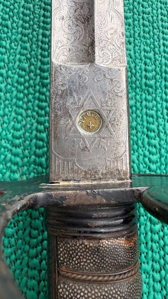 Englischer Offiziersäbel der "Royal Artillery" – Bild 5