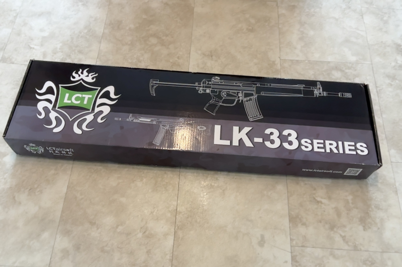 LCT LK-33 A2 Airsoftgewehr – Bild 2