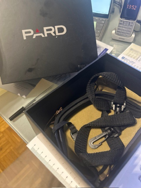 Pard NV009 neuwertig – Bild 2