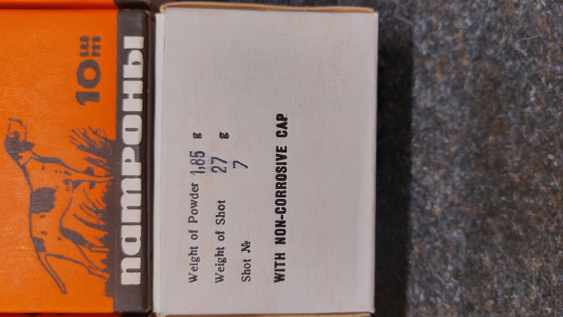 Jagdschrotpatronen 16/70, 27g, USSR – Bild 3