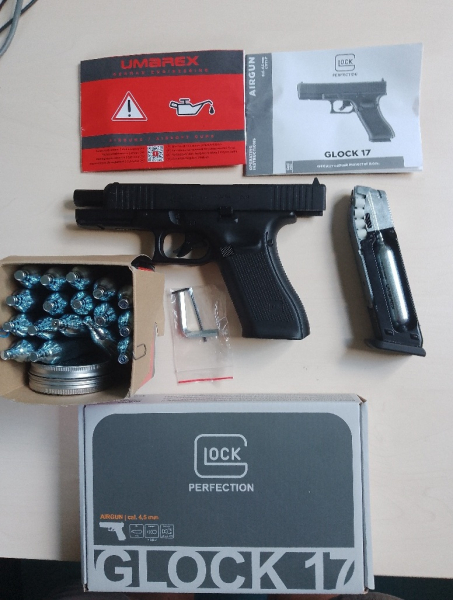 Umarex Glock 17 Gen5 MOS CO2 – Bild 1