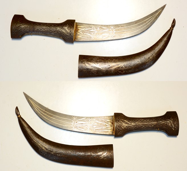 kleinerer Jambia Dolch, Metallgriff – Bild 1