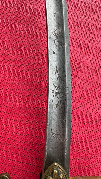 Preußischer Kavallerieoffiziersäbel um 1800 – Bild 3
