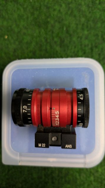 Centra Duo-Vario Ringkorn M22 – Bild 2