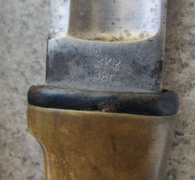 Original Sowjetische Kosaken-Schaschka M1927 WK2 Bajonett 91/30 – Bild 2