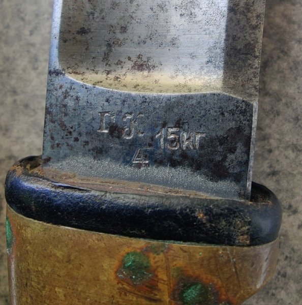 Original Sowjetische Kosaken-Schaschka M1927 WK2 Bajonett 91/30 – Bild 3