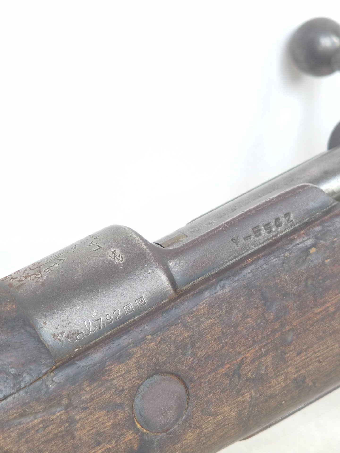 GEWEHR Repetierbüchse La Coruna 1953 Mod.98/43, Kaliber 8x57IS, FABRICA DE ARMS ENTMILITARISIERT!!! – Bild 3