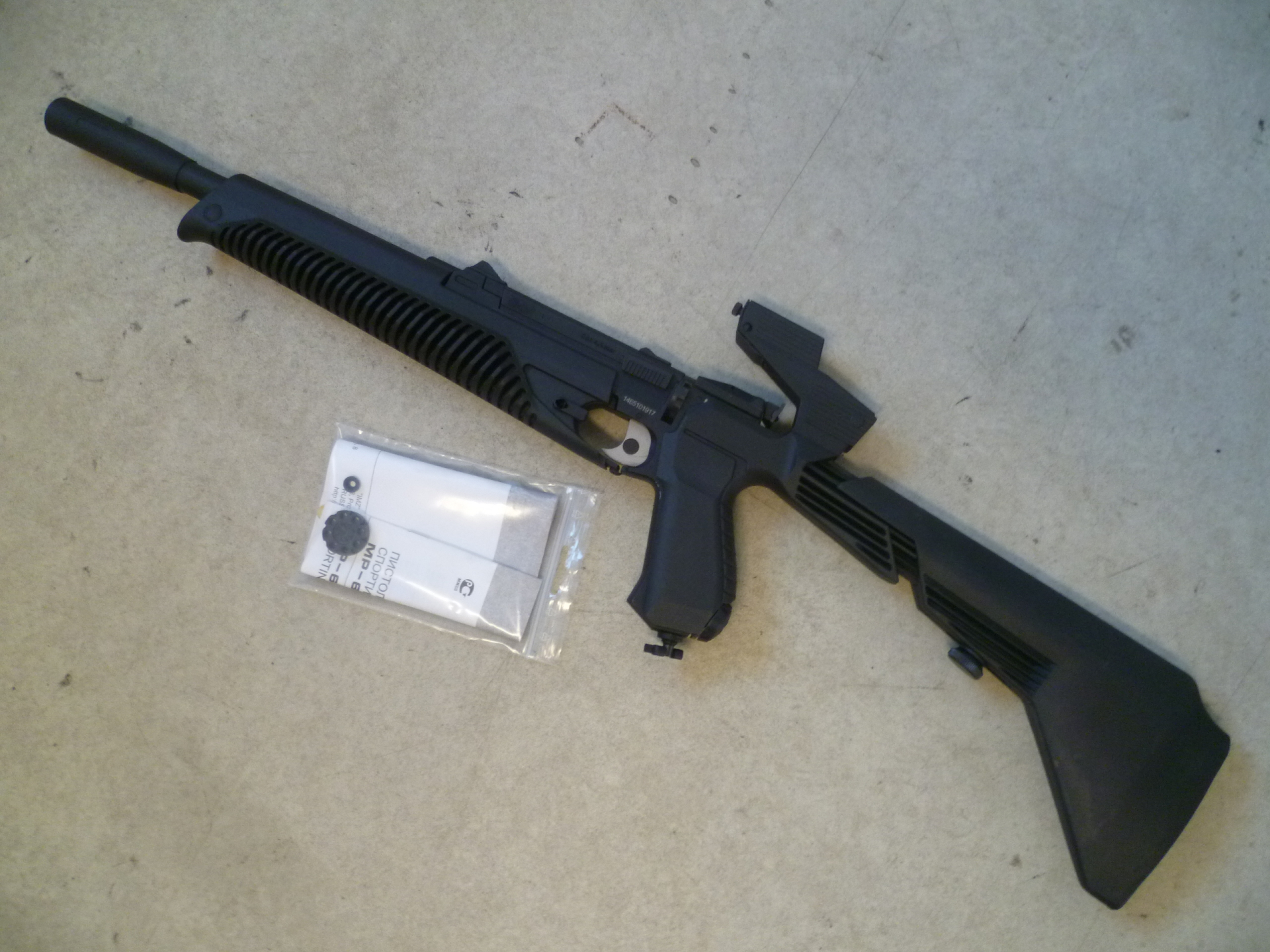 CO2-Luftgewehr Baikal MP-651 K – Bild 2