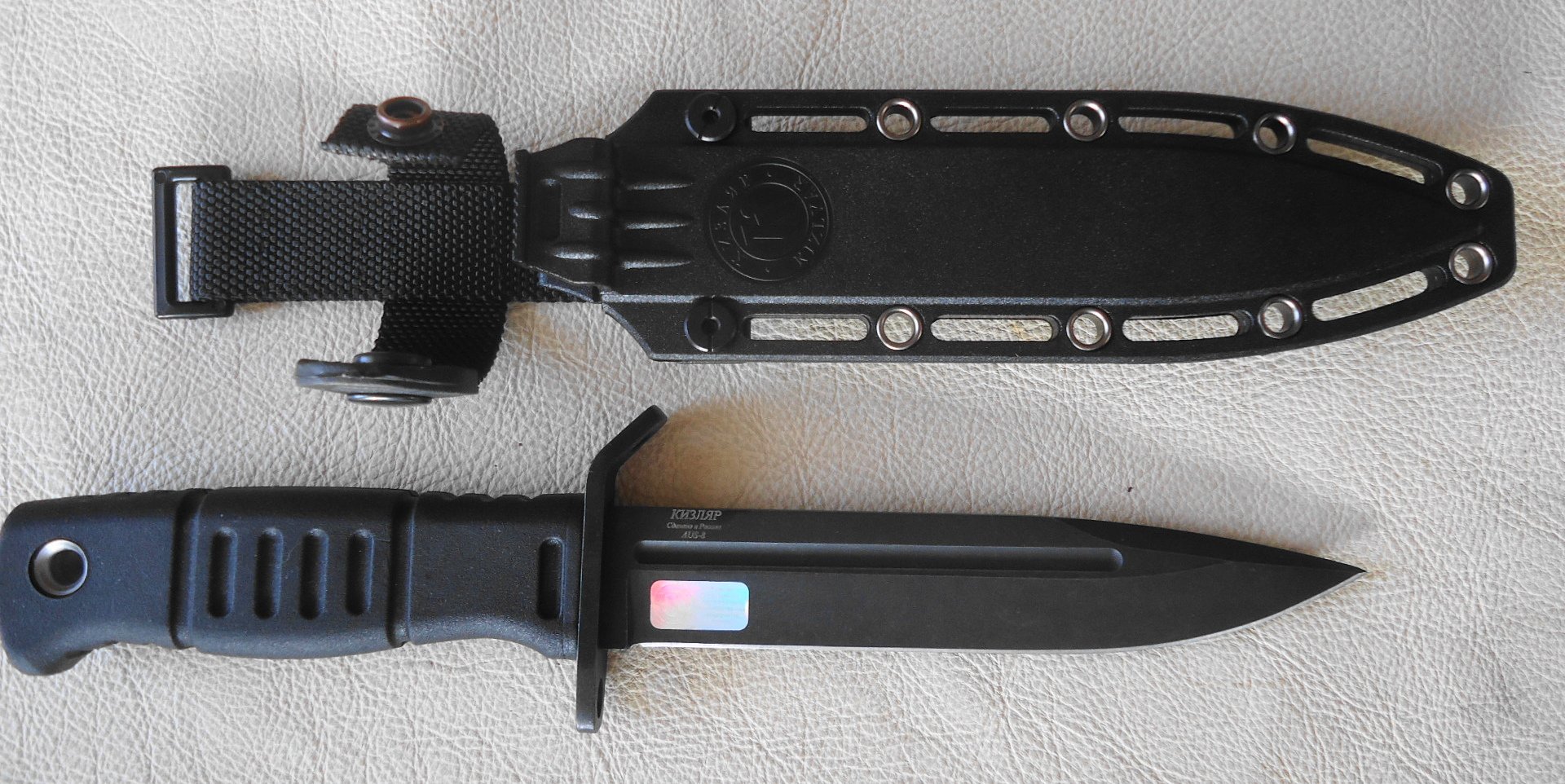 Kizlyar Vityaz -1 , Kampfmesser, Outdoormesser – Bild 1
