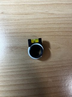 Centra Level Wasserwaage M18 – Bild 1