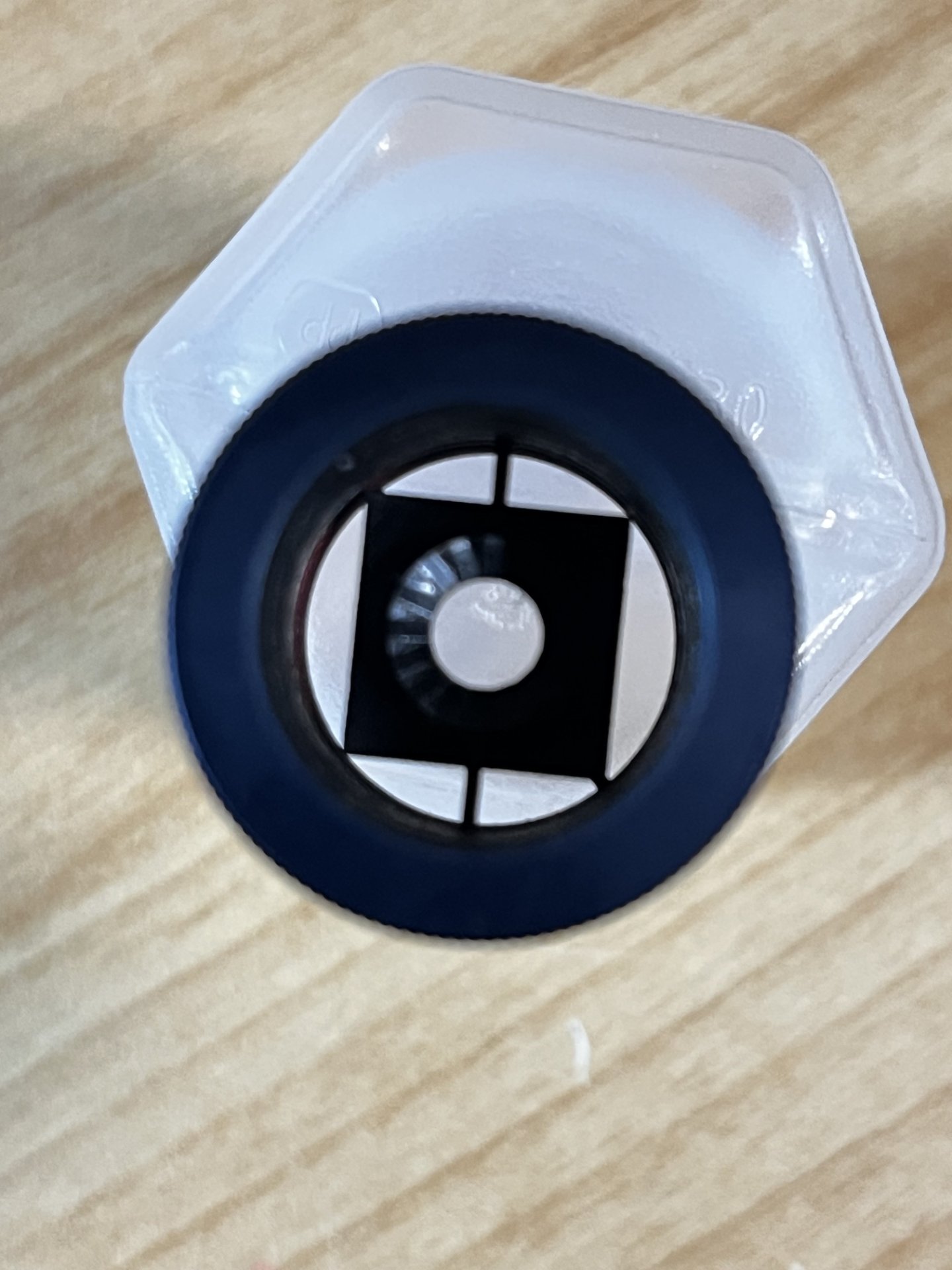 Centra Iris-Ringkorn Vario Square M22 – Bild 3