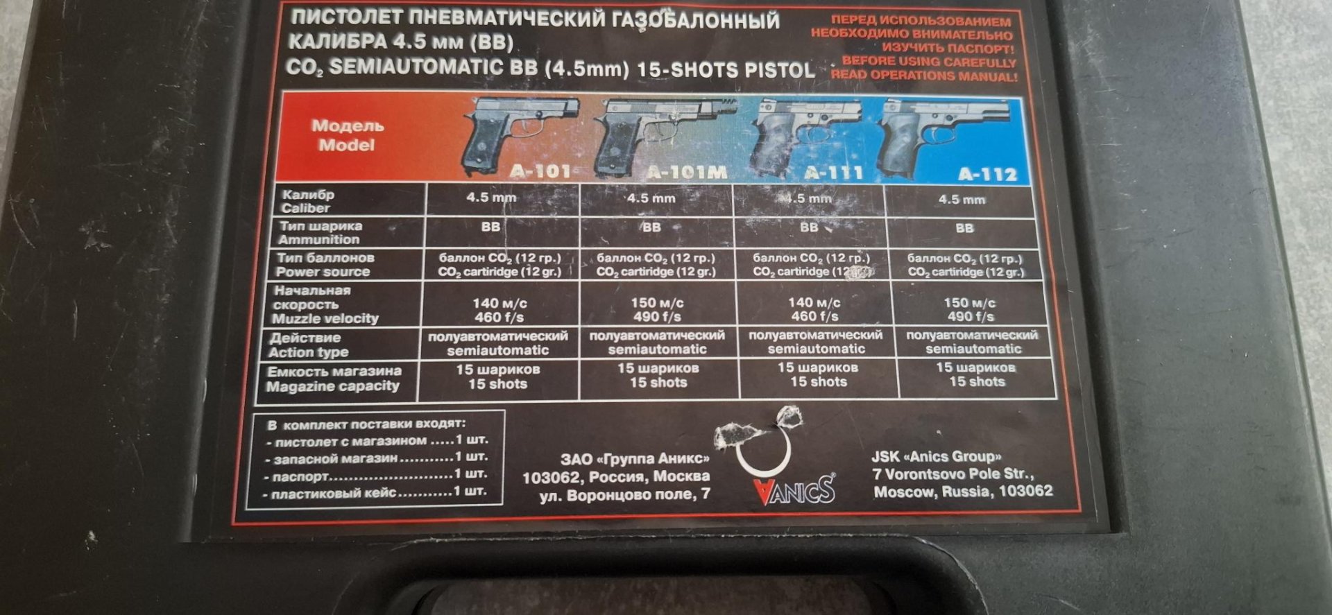 Anics A-101 Magnum CO2-Luftpistole, 4,5 mm, mit Koffer und Ersatzmagazin – Bild 4