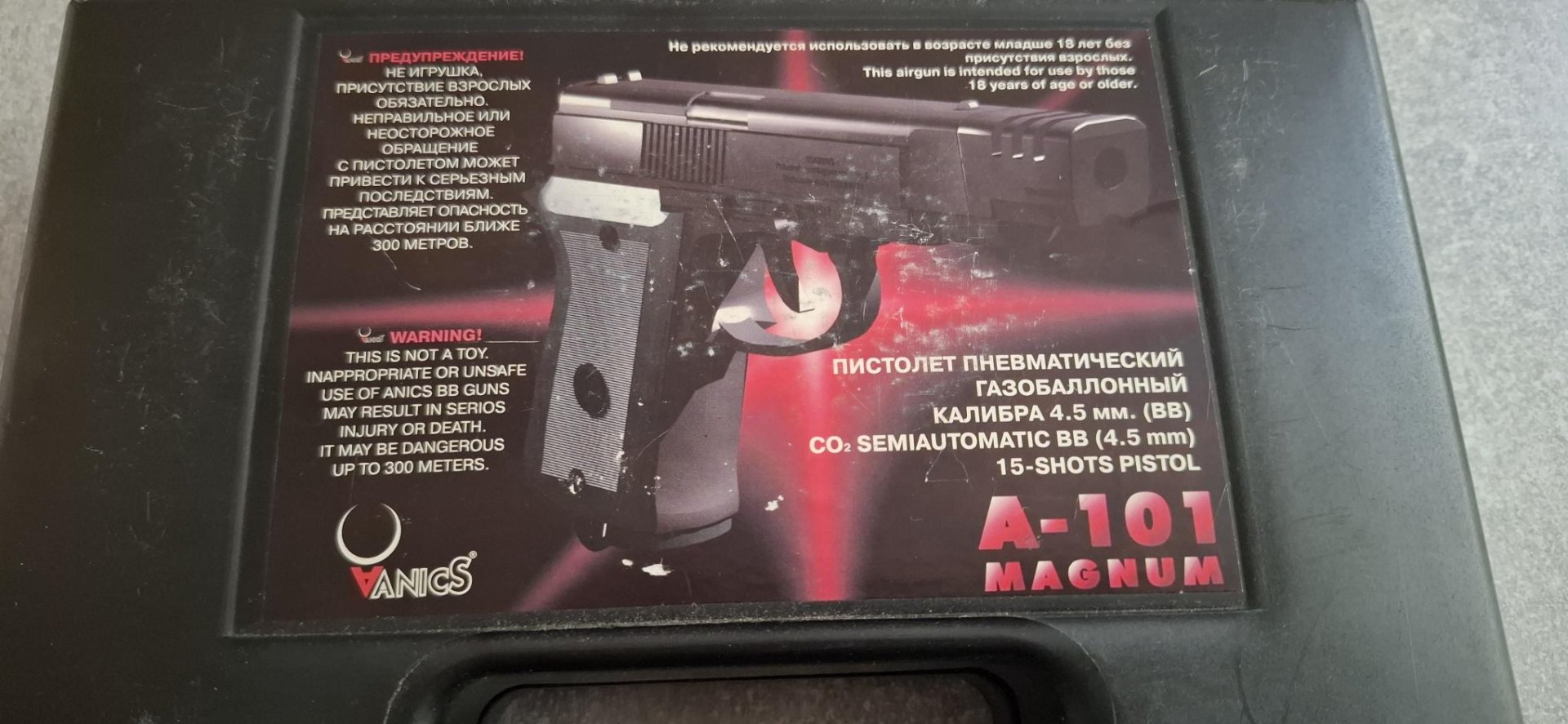 Anics A-101 Magnum CO2-Luftpistole, 4,5 mm, mit Koffer und Ersatzmagazin – Bild 3