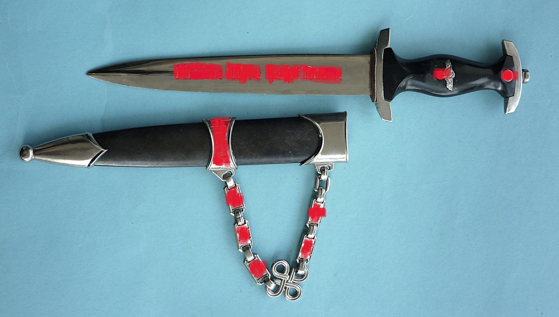 Dolch SS - Kettendolch Wehrmacht. – Bild 3