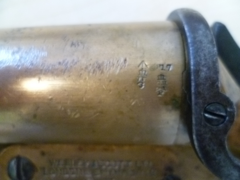 Signalpistole Webley & Scott No.1 Mk III 1917 – Bild 3