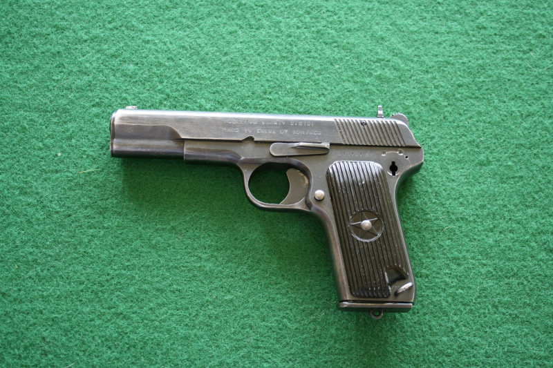 halbautomatische Pistole Norinco Kal. 9mm Luger – Bild 2