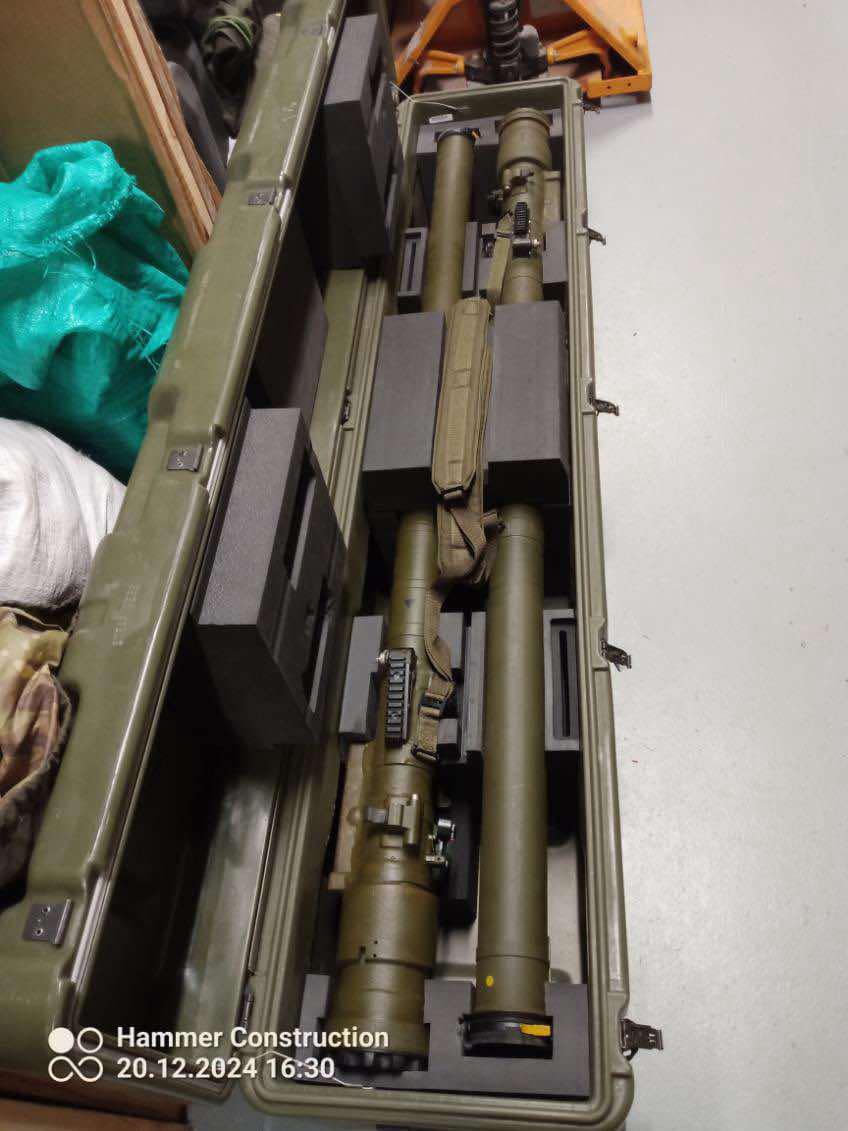 Anti-Aircraft Rocket Launcher PIORUN Panzerfaust !!! – Bild 4