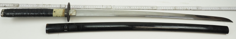 Katana – Bild 4