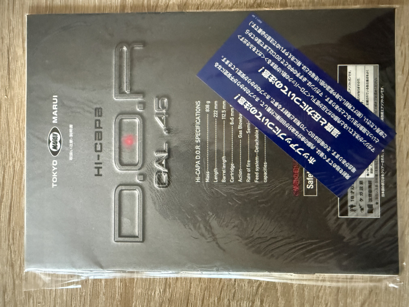 EINZELSTÜCK: Marui Hi Capa 5.1 D.O.R. Custom NEU und OVP – imagen 3