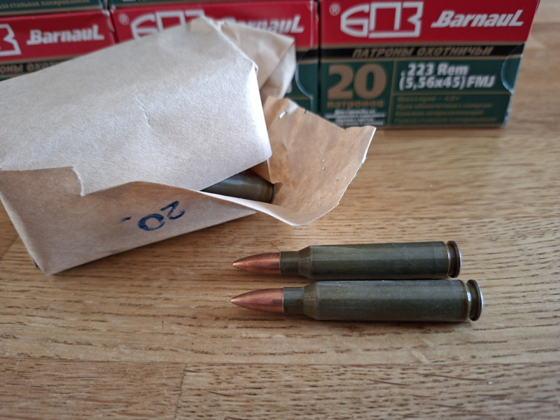 Patronen Barnaul 180 Stück Kal 223 62 gr für die Jagd – Bild 2