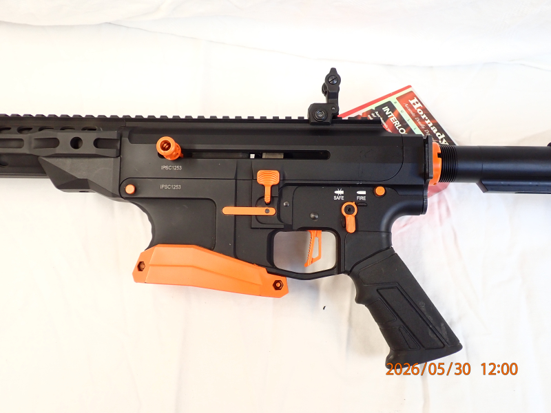 Neuwertig - DERYA MK-12 IP-400 Kaliber 12/76 – Bild 6