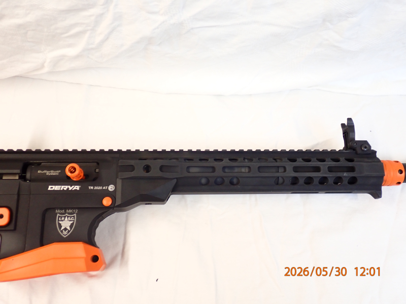 Neuwertig - DERYA MK-12 IP-400 Kaliber 12/76 – Bild 4