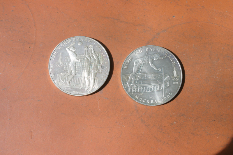 Silbermünzen 2 x 10 Rubel Olympiade Moskau 1980 – Bild 2
