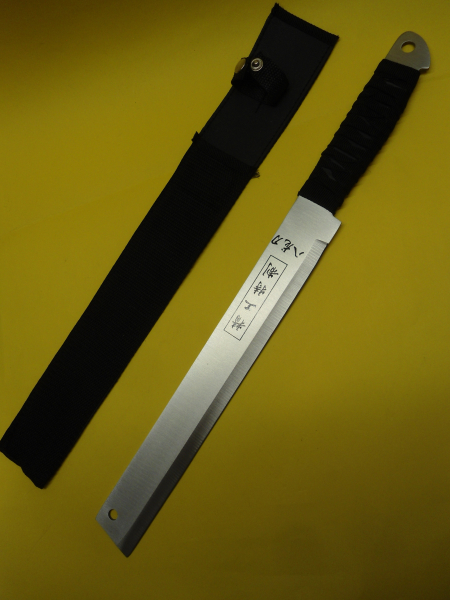 Machete Haumesser Do4 – imagen 1