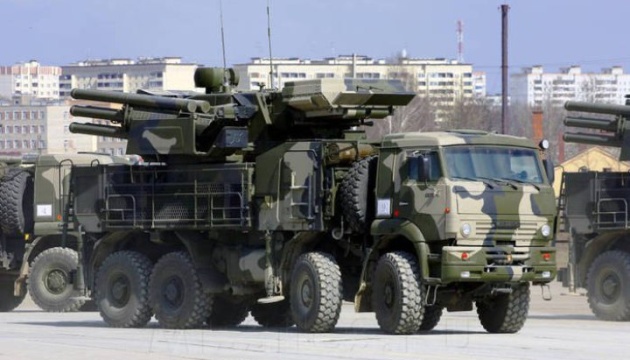 Patrone ZPU 20 Kal. 30×165mm Tunguska 2S6M1 UdSSR KAMAZ Panzir - S1M Russia Flugabwehr Russland FLAK – Bild 2