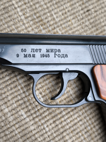 Makarow 9mm pak – obrázek 3