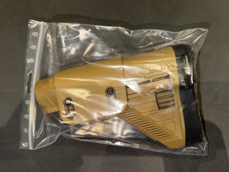 Heckler & Koch Einstellbarer Hinterschaft G28 RAL8000 – Bild 3