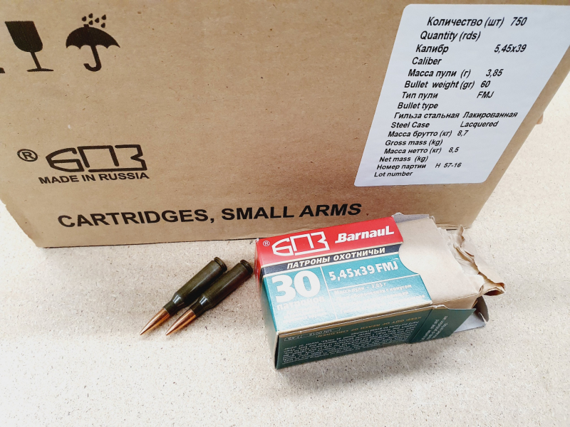 5,45x39/60 VM Barnaul Munition, Stahlhülse 750 Stk. # SSZ Berka – Bild 1
