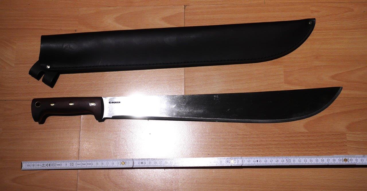 Neu, Condor, Machete (seltenes Modell), Busch Messer – снимка 1