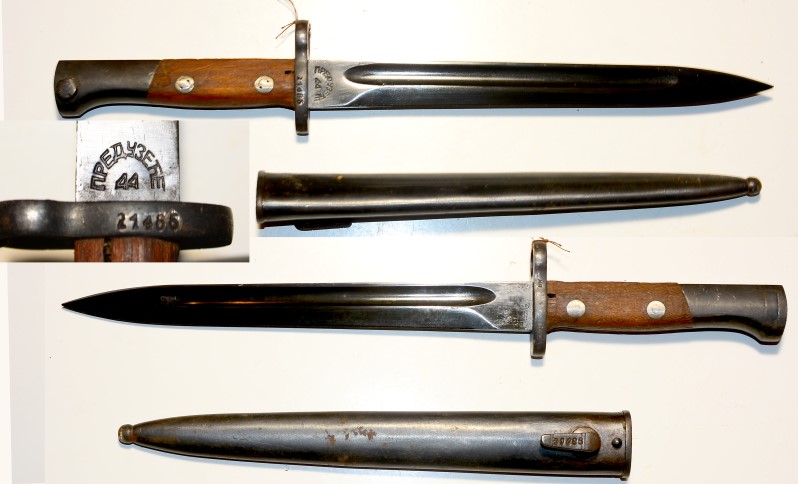 Jugoslawisches Bajonett Modell 1924 – Bild 1