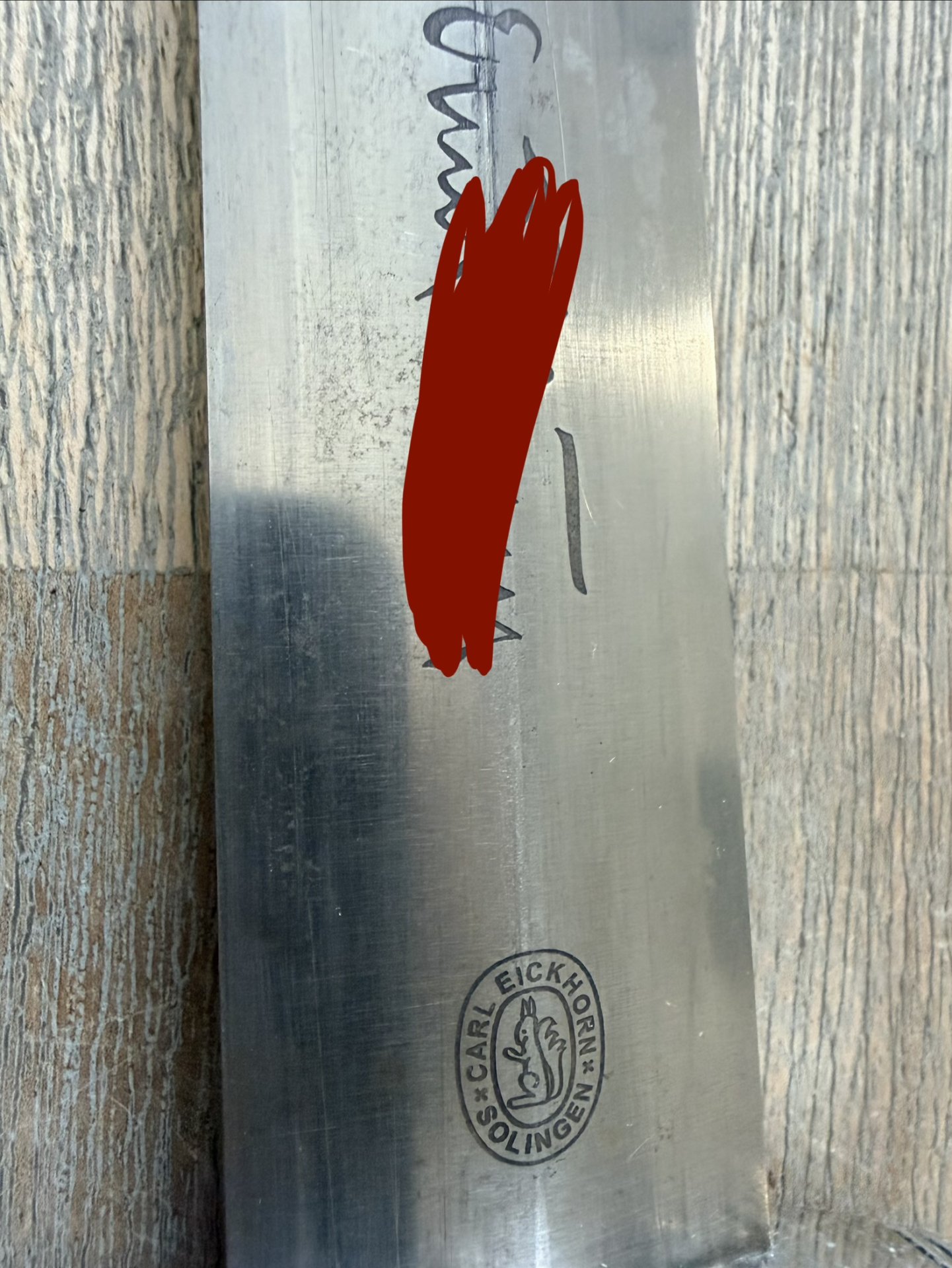 SA Dolch volle Röhm Wittmung – Bild 5
