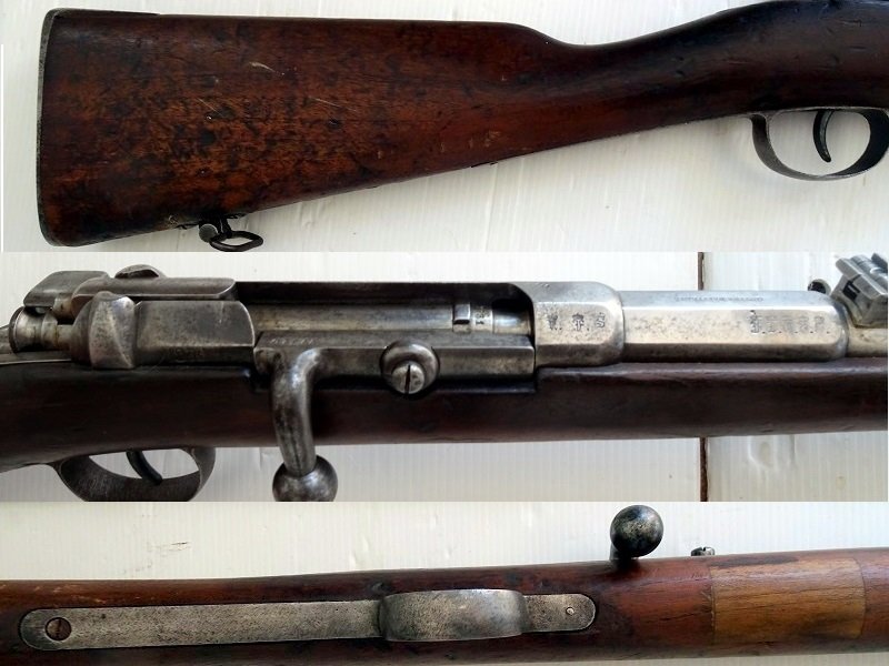 Rep. Büchse, Karabiner, Mod.71, CE STEYR WAFFEN. GES, Kal. 11x60R – Bild 6