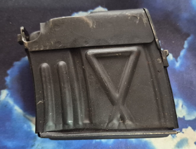 Magazin Cugir SSG97 PSL 7,62X54R RatMil FPK Romak gekürtzt – stampa 2