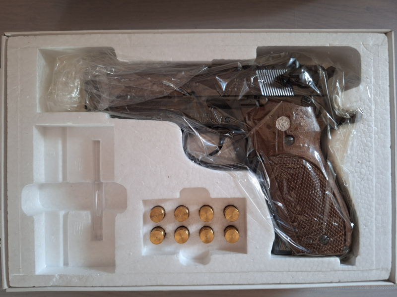 Marushin Smith & Wesson M39 Modellwaffe – Bild 2