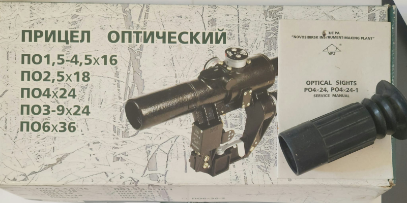 Russisches NPZ PO 4x24-1 - für Saiga – obrázek 4